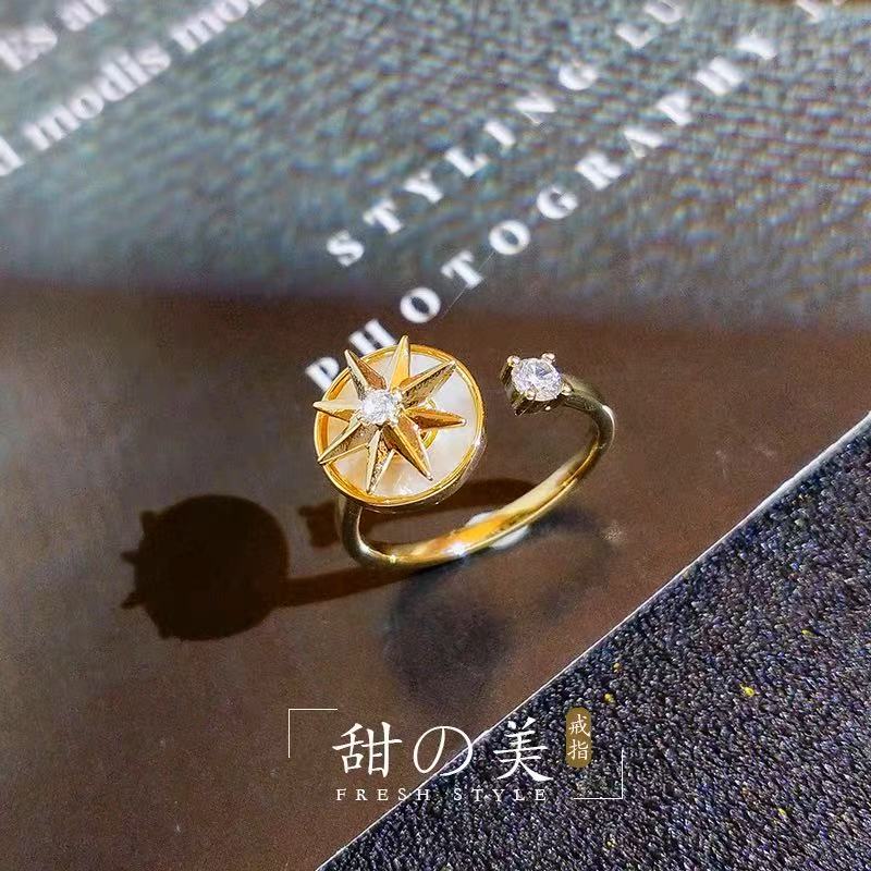Rotatable Eight-Pointed Star Open Ring – Elegant INS Trendy Designer Ring for Women, Unique Minimalist Statement Jewelry